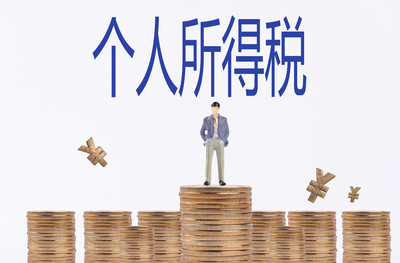 邯鄲注冊(cè)公司