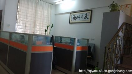 啟耀代辦晉江執(zhí)照、注冊(cè)晉江公司、晉江工商注冊(cè)_公司注冊(cè)_世界工廠網(wǎng)