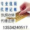 找深圳中耀環(huán)保工程的南山環(huán)評(píng)公司 深圳環(huán)境影響評(píng)價(jià)報(bào)告表 南山區(qū)代辦環(huán)保批文價(jià)格、圖片、詳情,上一比多_一比多產(chǎn)品庫(kù)